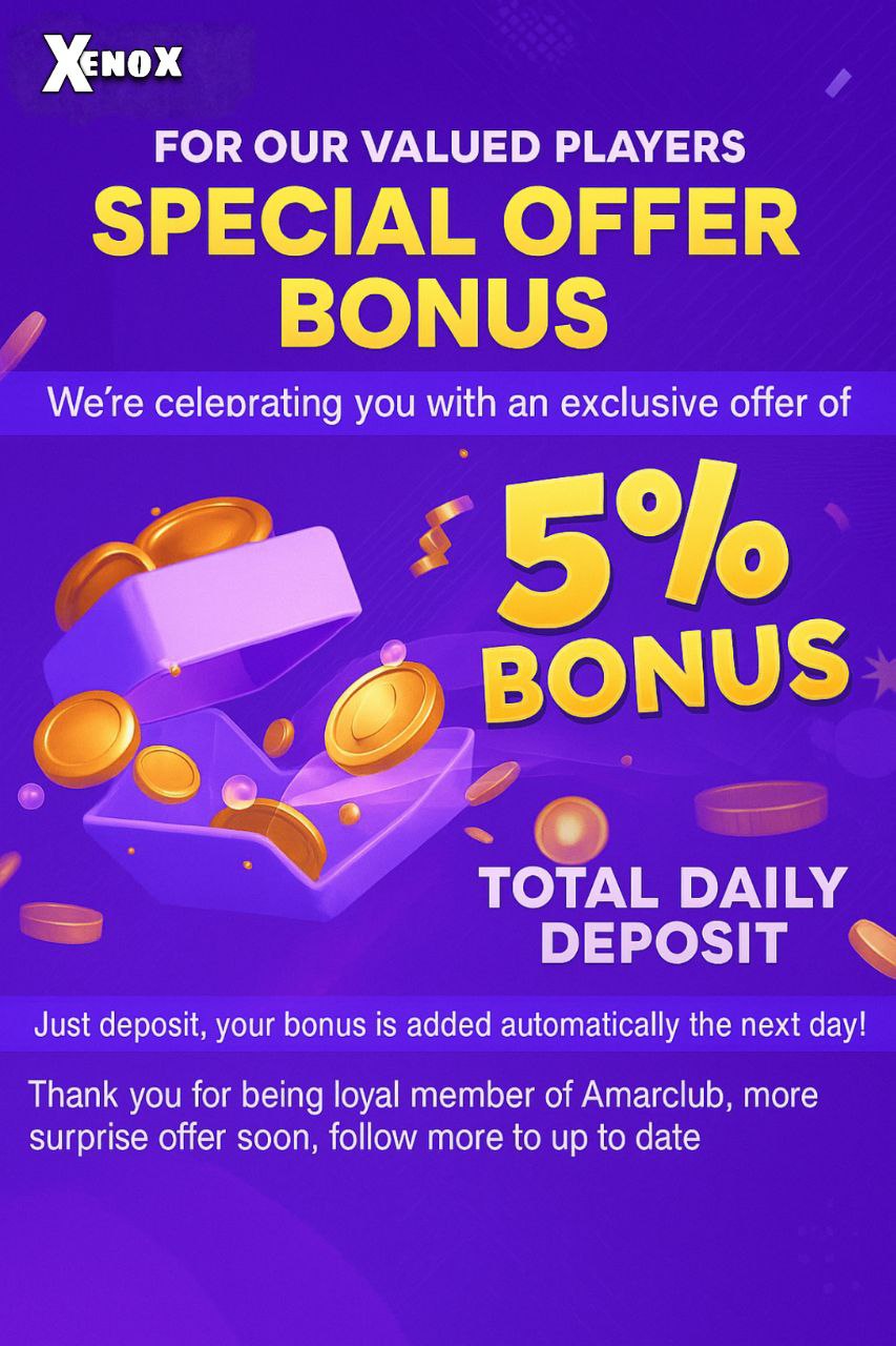 Special Offer