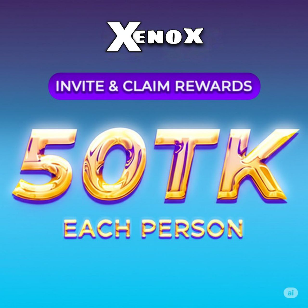 Partner Reward