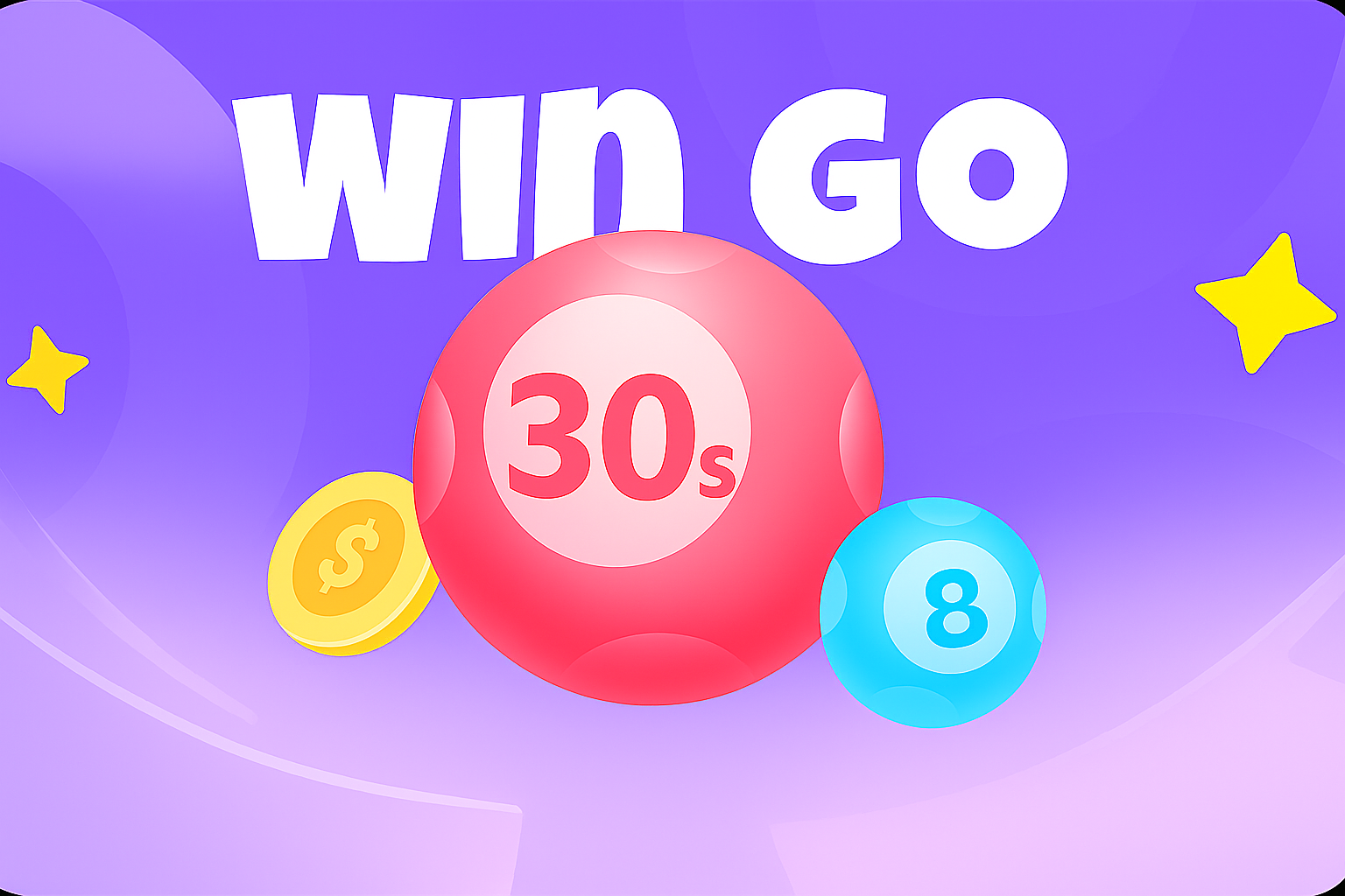 Wingo 30s